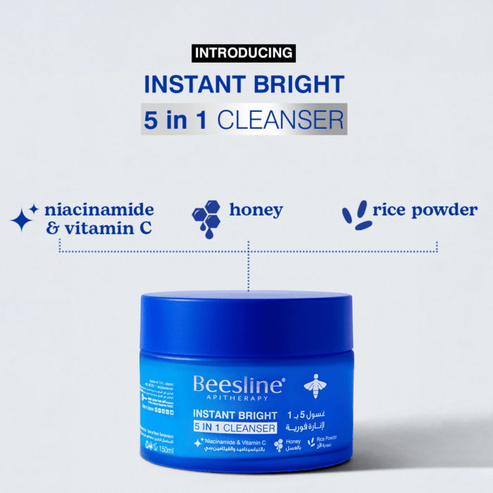 5-in-1 Instant White Cleanser