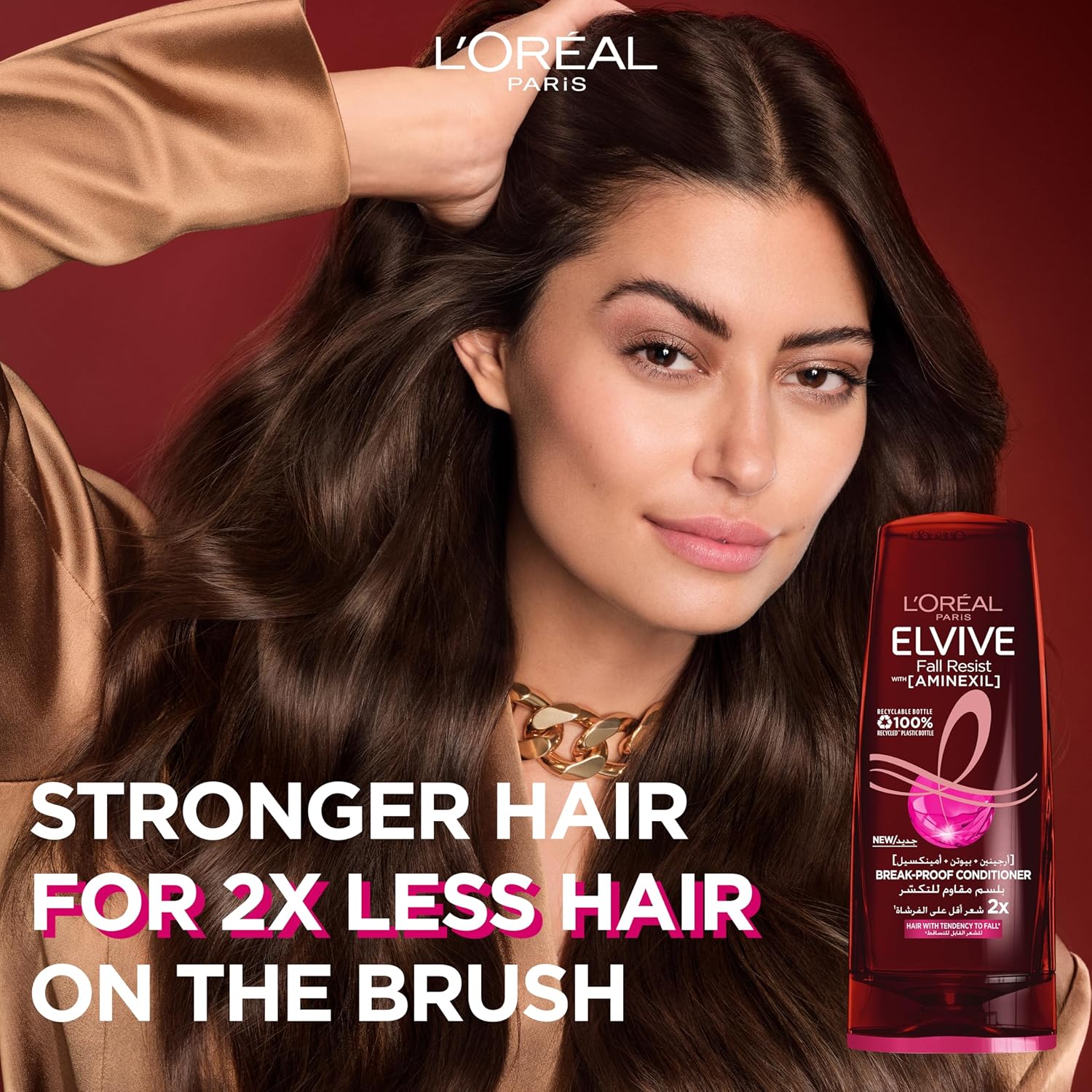 Elvive Full Resist Conditioner