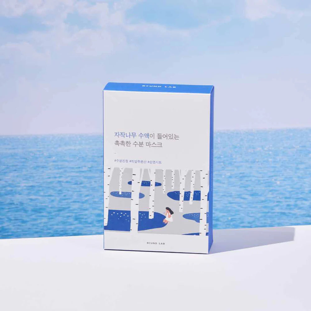 Birch Juice Moisturizing Sheet Mask