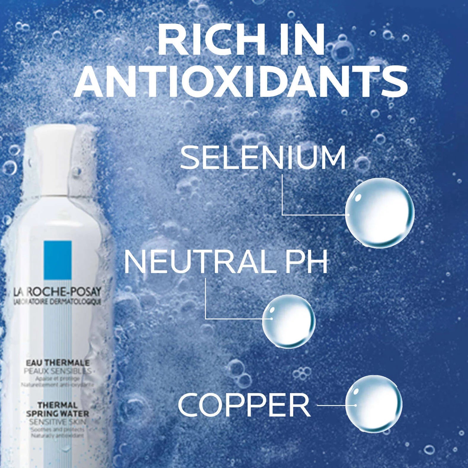 مياه الينابيع الحرارية