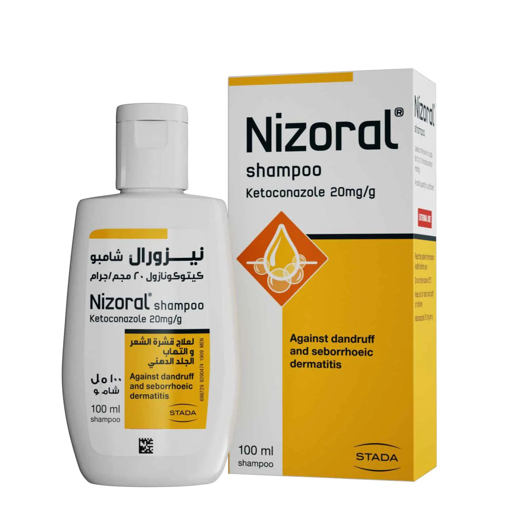 Nizoral