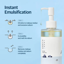 1025 Dokdo Cleansing Oil