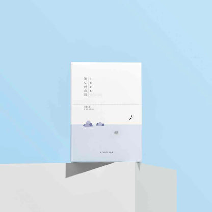 1025 Dokdo Water Gel Mask Sheet