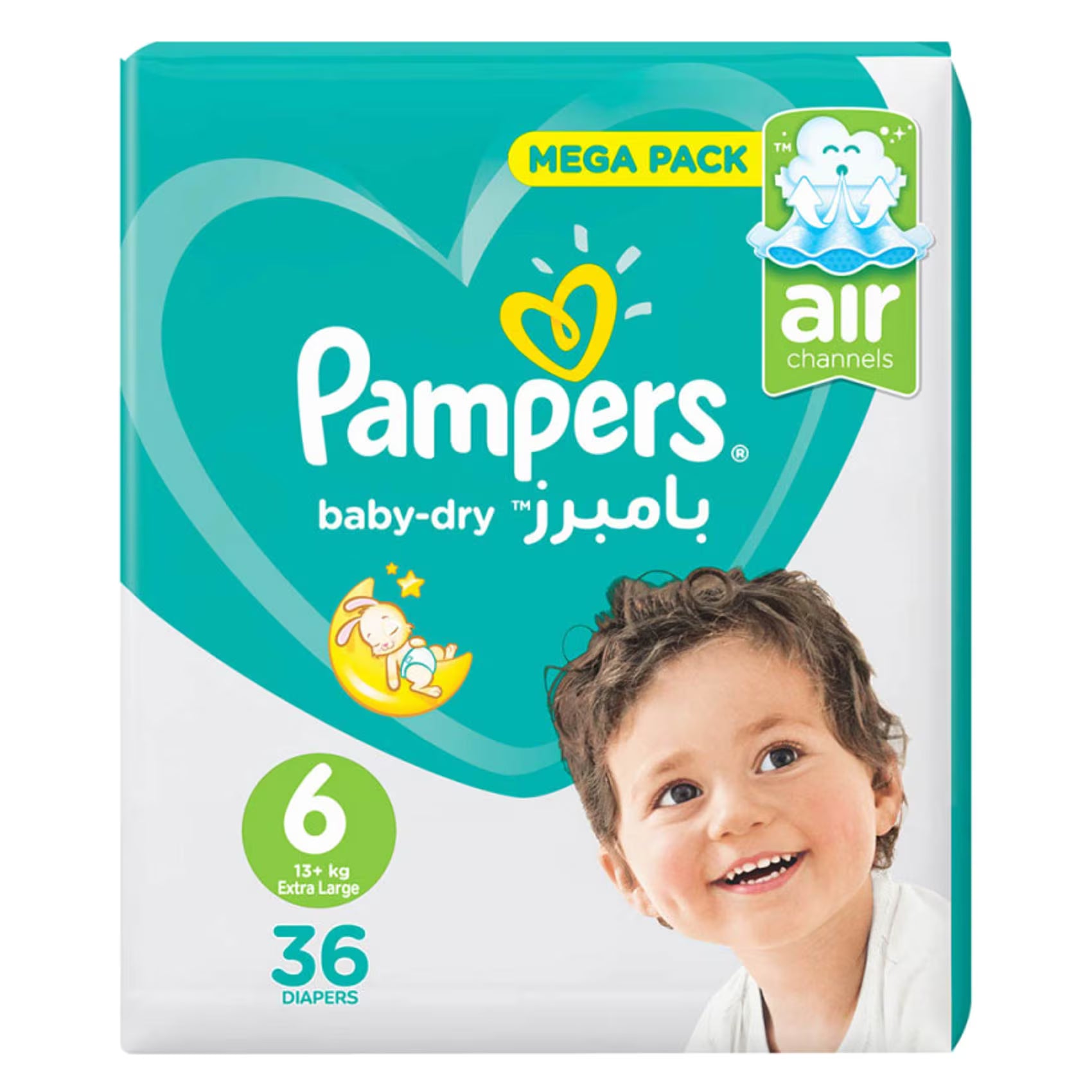 Pampers 6