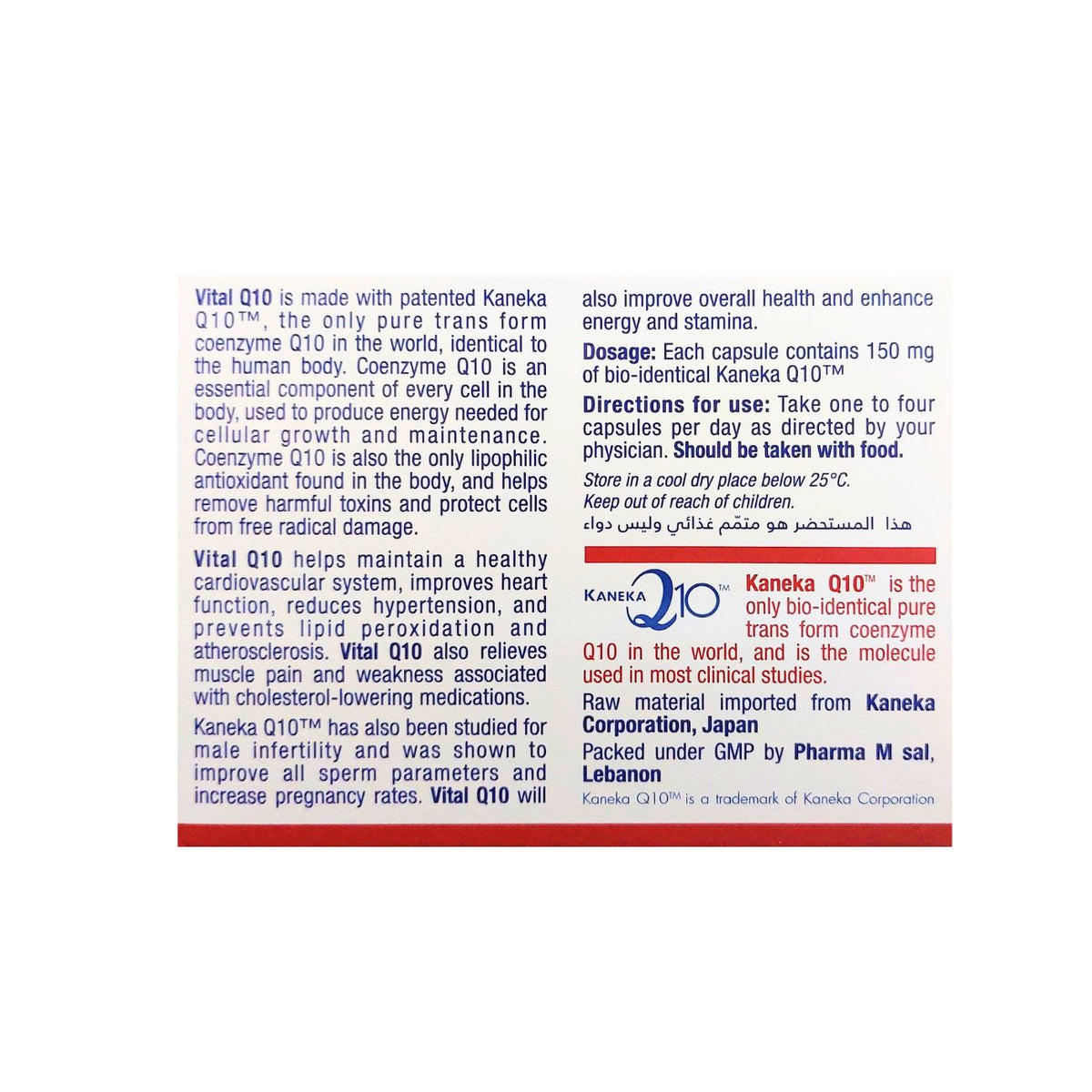 Green Made Vital Q10 150mg 30 Capsules