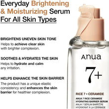 Rice Ceramide 7 Hydrating Barrier Serum