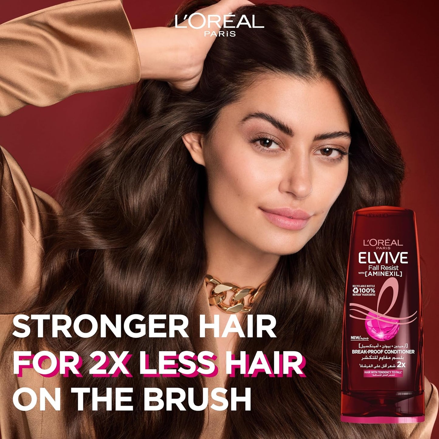 Elvive Full Resist Conditioner