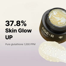 Medicube Glutathione Glow Capsule Cream