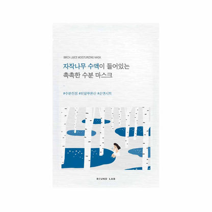 Birch Juice Moisturizing Sheet Mask