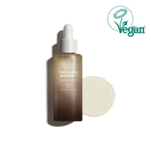 Haruharu Black Rice Facial Oil