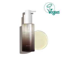 Haruharu Black Rice Moisture Deep Cleansing Oil