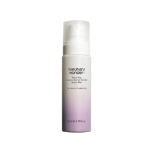 Haruharu Black Rice Probiotics Barrier 2% NAD+ Serum Mist