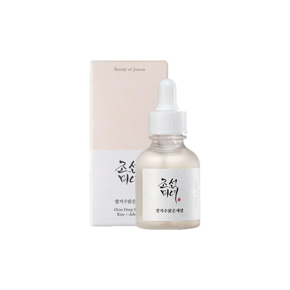 Glow Deep Serum Rice + Alpha Arbutin