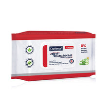 مناديل مبللة مضادة للبكتيريا مثالية