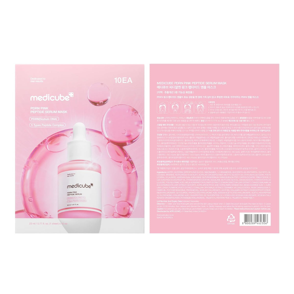 Medicube PDRN Pink Peptide Serum Mask