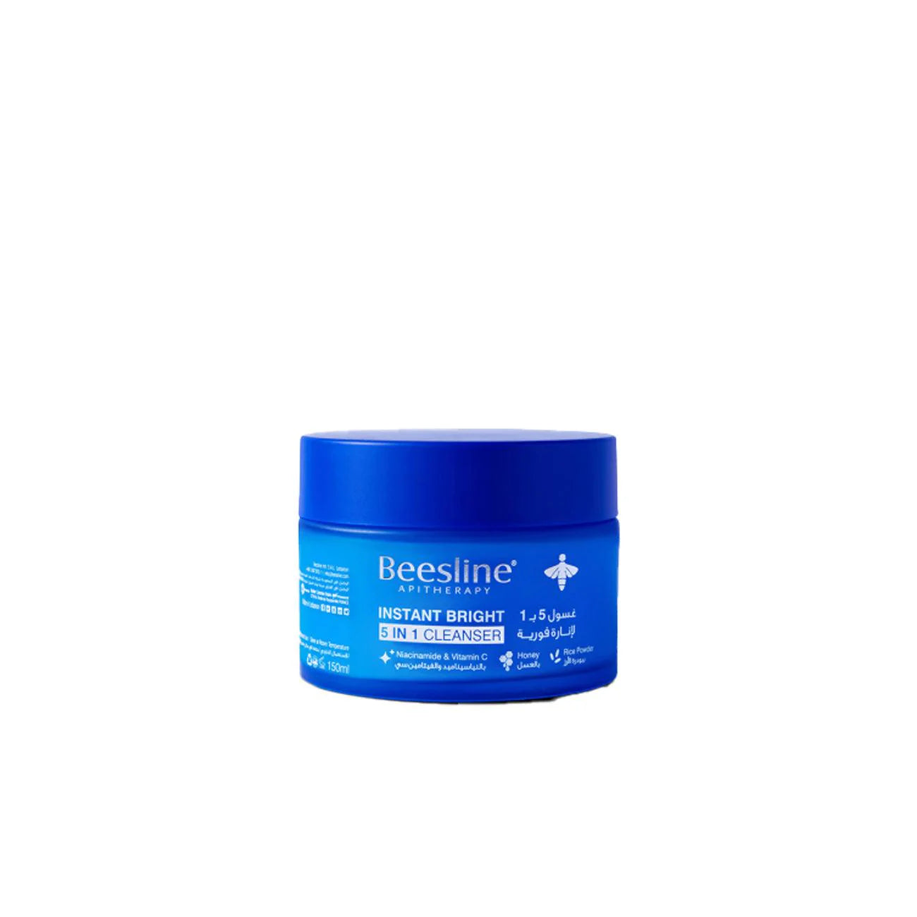5-in-1 Instant White Cleanser